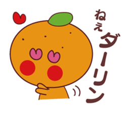 orange stamp love sticker #11603368