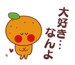 orange stamp love sticker #11603369