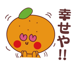 orange stamp love sticker #11603371