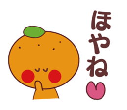 orange stamp love sticker #11603373
