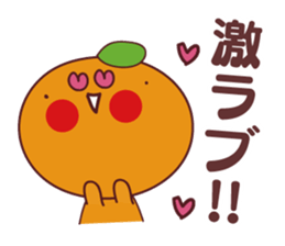 orange stamp love sticker #11603377