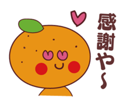 orange stamp love sticker #11603379
