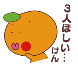 orange stamp love sticker #11603380