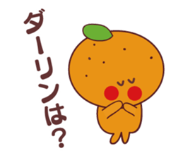 orange stamp love sticker #11603381