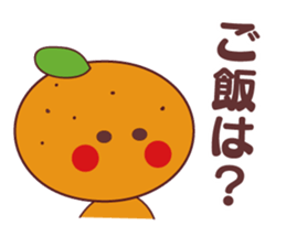 orange stamp love sticker #11603384