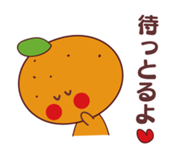 orange stamp love sticker #11603386