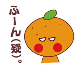 orange stamp love sticker #11603392