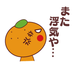 orange stamp love sticker #11603393