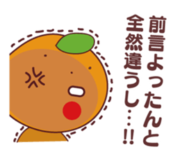 orange stamp love sticker #11603396