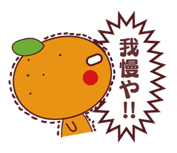 orange stamp love sticker #11603397