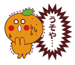 orange stamp love sticker #11603399