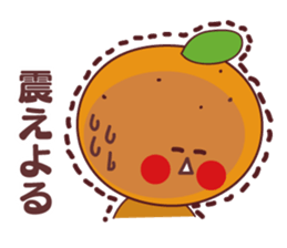 orange stamp love sticker #11603400