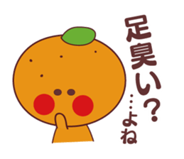 orange stamp love sticker #11603403