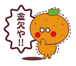 orange stamp love sticker #11603404