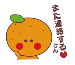 orange stamp love sticker #11603407