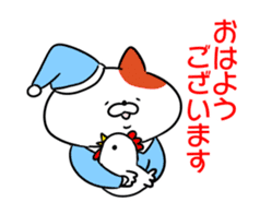 URERU signboard cat Mr. Urekichi sticker #11603488