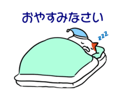 URERU signboard cat Mr. Urekichi sticker #11603490