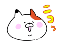 URERU signboard cat Mr. Urekichi sticker #11603491