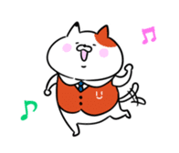 URERU signboard cat Mr. Urekichi sticker #11603506