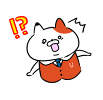 URERU signboard cat Mr. Urekichi sticker #11603510