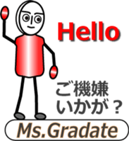 Ms.Gradate sticker #11603528