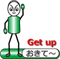 Ms.Gradate sticker #11603529