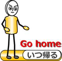 Ms.Gradate sticker #11603531