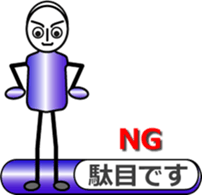 Ms.Gradate sticker #11603535