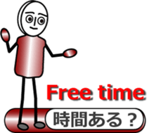 Ms.Gradate sticker #11603536