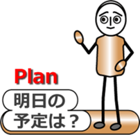 Ms.Gradate sticker #11603537