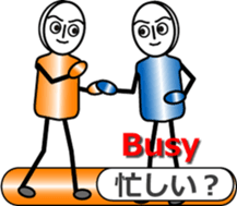 Ms.Gradate sticker #11603538