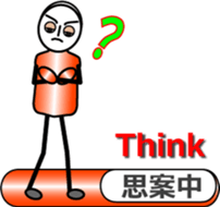 Ms.Gradate sticker #11603539