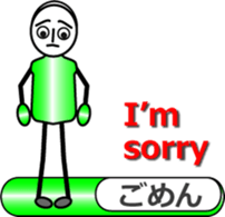 Ms.Gradate sticker #11603540