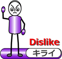 Ms.Gradate sticker #11603542