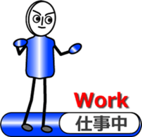 Ms.Gradate sticker #11603545