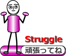 Ms.Gradate sticker #11603546