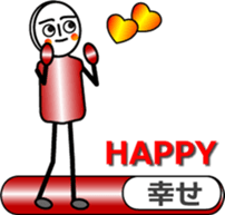 Ms.Gradate sticker #11603547