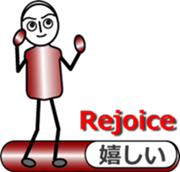 Ms.Gradate sticker #11603548