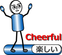 Ms.Gradate sticker #11603549