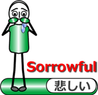 Ms.Gradate sticker #11603550