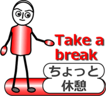 Ms.Gradate sticker #11603553