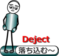 Ms.Gradate sticker #11603554