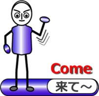 Ms.Gradate sticker #11603555