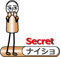 Ms.Gradate sticker #11603557