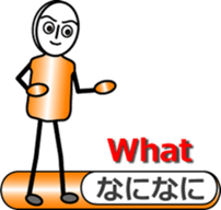 Ms.Gradate sticker #11603558