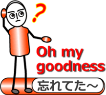 Ms.Gradate sticker #11603559