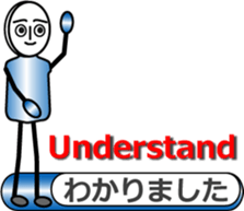 Ms.Gradate sticker #11603561