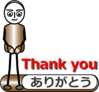 Ms.Gradate sticker #11603562