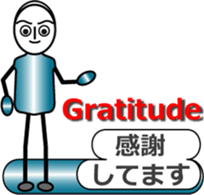 Ms.Gradate sticker #11603563