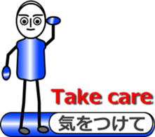 Ms.Gradate sticker #11603564